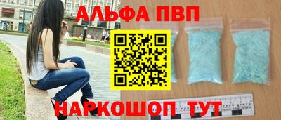 марихуана Кимры